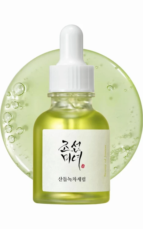 scentory_145.jpg