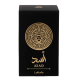 LATTAFA-Asad-Woda-Perfumowana-dla-Mezczyzn-Perfumy-Meskie-EDP-Spray-100ml-Stan-opakowania-oryginalne.png