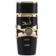 LATTAFA-Asad-Woda-Perfumowana-dla-Mezczyzn-Perfumy-Meskie-EDP-Spray-100ml-Marka-Lattafa.png