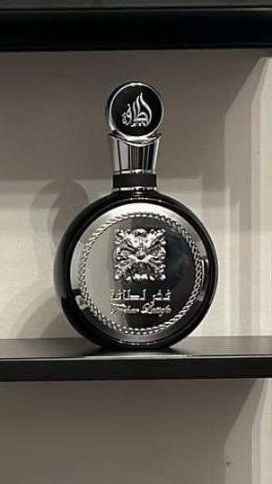 2caf92f0-44b9-4dd5-9145-015c4ff7f140_r-lattafa-fakhar-men-woda-perfumowana-100-ml.jpg