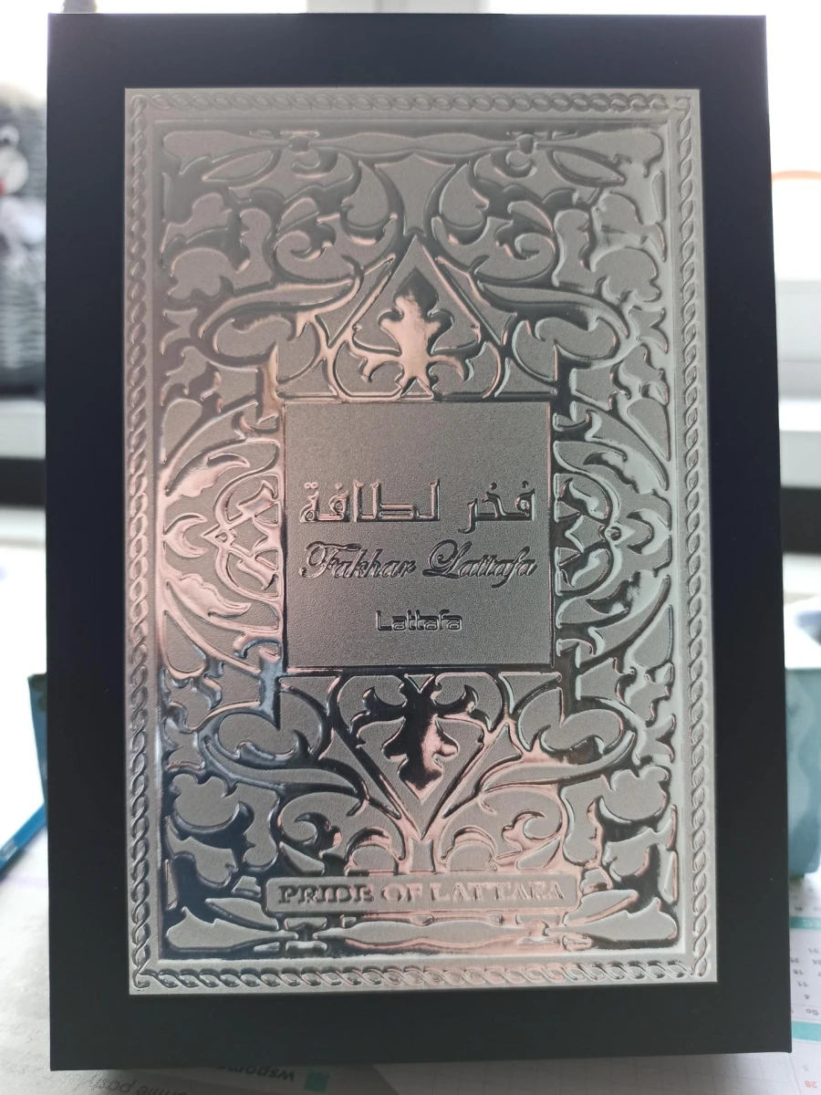 e059ba6c-3f78-4f7d-8077-6c089cb356ea_r-lattafa-fakhar-men-woda-perfumowana-100-ml.jpg