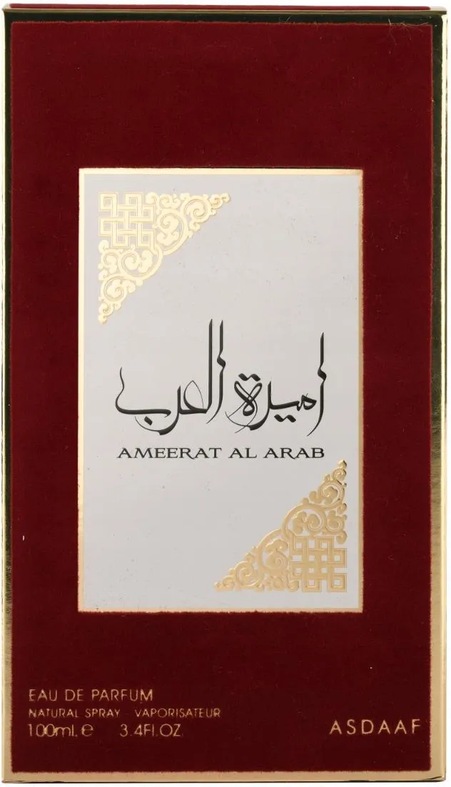7c5a9ae1-d95e-4e31-a5a2-7df5e2d0ace7_i-asdaaf-ameerat-al-arab-woda-perfumowana-100ml.webp