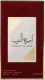 7c5a9ae1-d95e-4e31-a5a2-7df5e2d0ace7_i-asdaaf-ameerat-al-arab-woda-perfumowana-100ml.webp