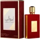 74f0dd79-d947-4c5c-bf44-4ce75deebbe0_i-asdaaf-ameerat-al-arab-woda-perfumowana-100ml.webp