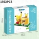 Klocki-Pokemon-PIKACHU-Pikaczu-5300el-FIGURKA-3D0-Marka-inna1.jpg