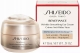 KREM-POD-OCZY-SHISEIDO-BENEFIANCE-EYE-CREAM-15ml.jpg
