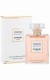scentory_131.jpg