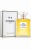 scentory_132.jpg